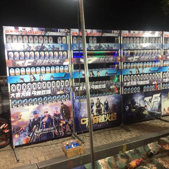 水弹射击游乐场打靶枪林弹雨创业夜市网红打枪真人射击挑战