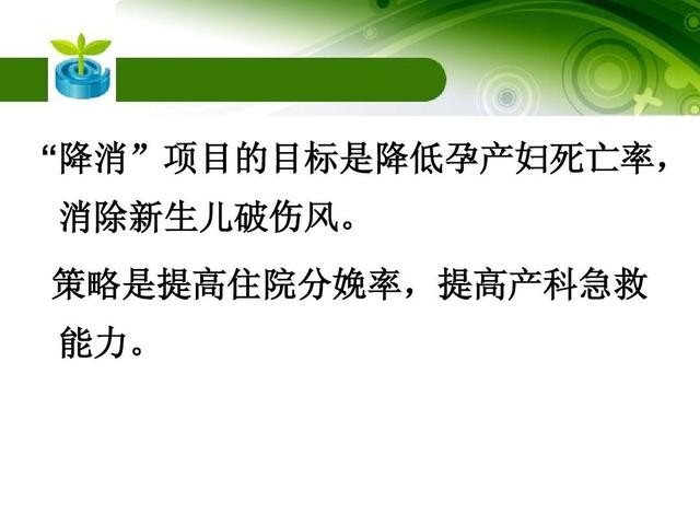 新生儿得破伤风的原因是什么