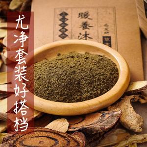 尚发研暖养沐和尤净好搭挡跖尤肉刺猴子老茧脚茧瘊子鸡眼膏贴