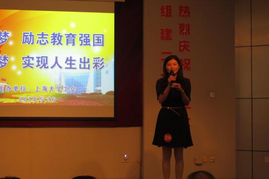 一位资深评委老师说:讲的真感人,我也流泪了.