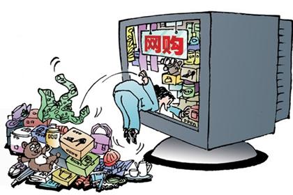 海淘代购藏陷阱网购假货已形成灰色产业链