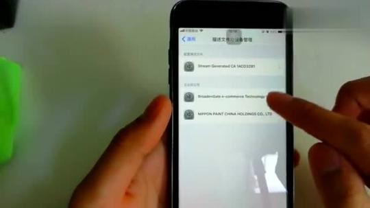 iphone迅雷下载链接失效吗?最新的下载地址!_腾讯视频