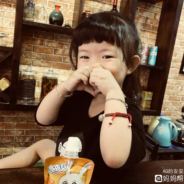 宝宝晚上总是睡不好翻来覆去