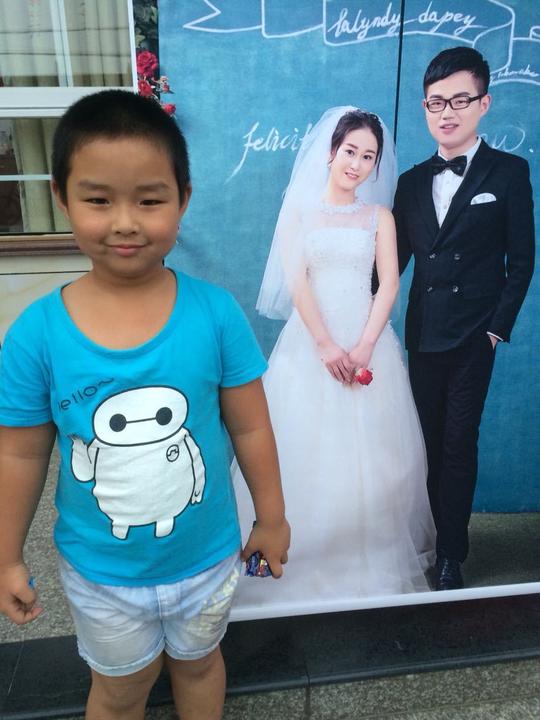 干弟弟结婚