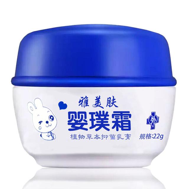 小孩子可以用大人的面霜吗