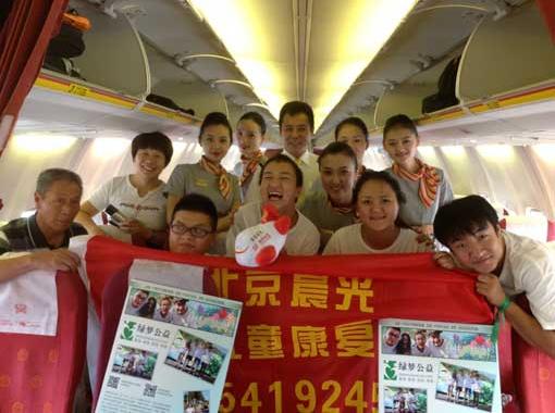 首页新闻资讯航空公司>正文海航创业二十年,始终坚持"为社会