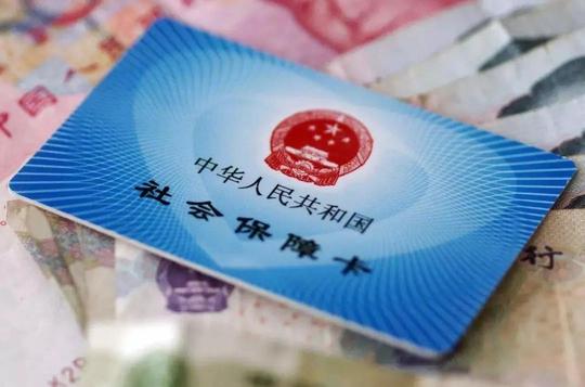 亏损加剧,不敢招人:社保"费改税"后创业公司压力山大