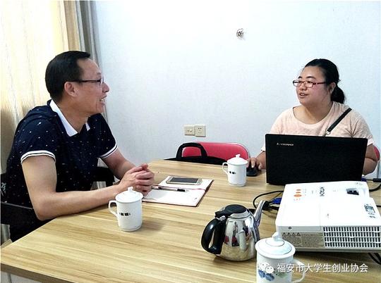福安6个大学创业项目参与省级创业大赛,大家为他们加油吧!