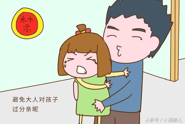 春节期间孩子生病该怎么办