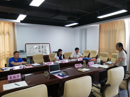 学校来我院进行巡视反馈意见整改专项工作任务督查