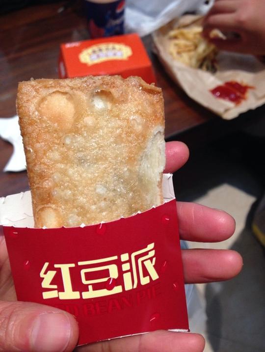 红豆派_下午茶妖妖的美食日记_豆果美食