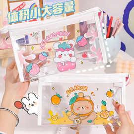 笔袋小学生女透明女生大容量小众高颜值韩版简约ins日系文具笔袋