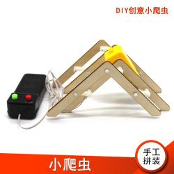 木质小爬虫模型小制作简易遥控机器人创客教育diy手工拼装玩具