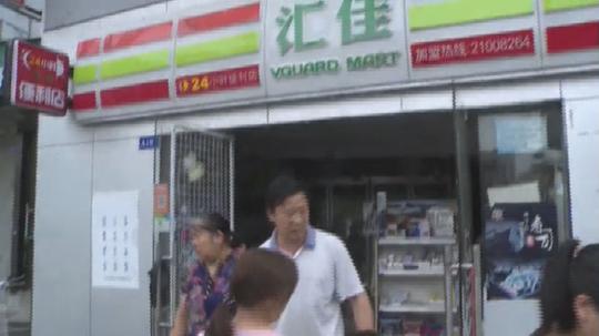 学校便利店为小孩“租售手机”，为了利益竟做起了“儿童生意”？