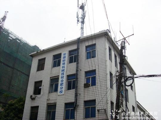 安徽蚌埠机械技校合肥分校