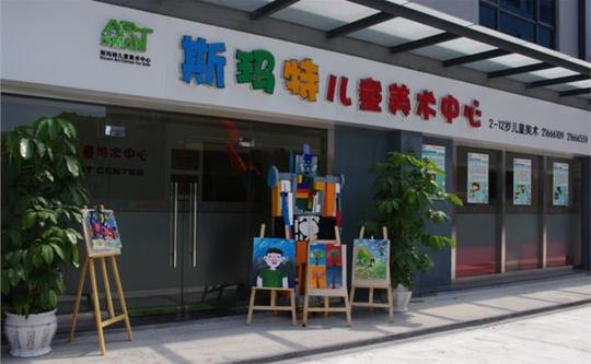 儿童创意创业项目最具创意的创业项目就选亲子悠悠儿童乐园加盟