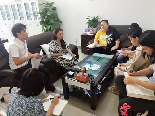 商学院召开新学期就业工作会议