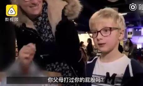 为什么有的孩子会打父母