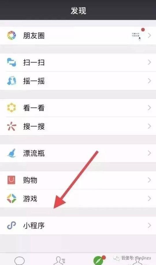 现在的骗子越来越多,骗术也五花八门,甚至有人通过微信转账来骗取