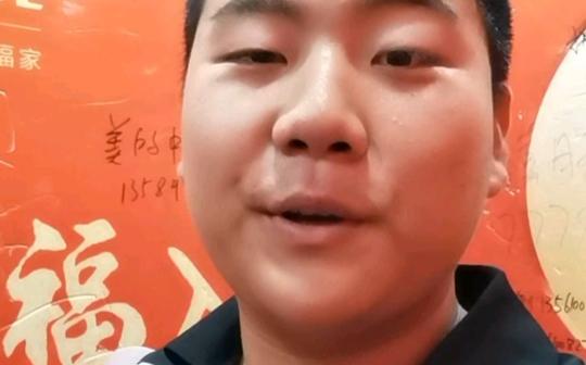 我玩的梗都是被鬼畜的明星