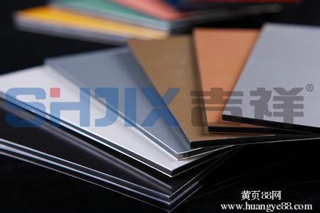 铝塑板分离机