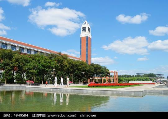 东北师大鼓楼倒影图片,高清大图_学校素材