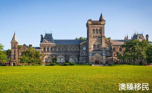 加拿大大学排名前十，2021最新排名在此，留学党必看!3.jpg
