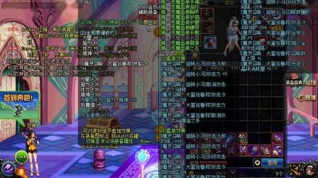 混沌魔灵厉害吗