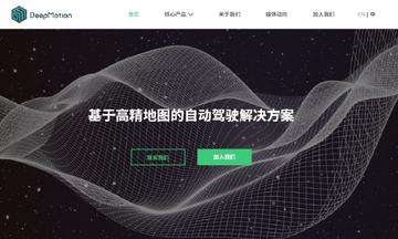 DeepSeek问诊:AI医疗助手如何解忧?
