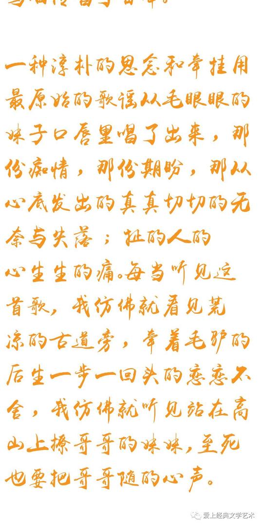 编审:梦中的绿洲赞赏点赞是对我们的鼓励,返回搜