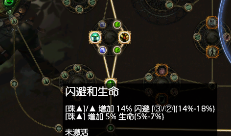 原神雾海继电器怎么摆（原神稻妻怎么接电）
