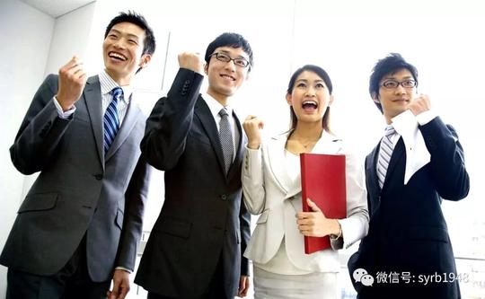 《就业创业证》的大专(含高职)及以上学历毕业生(含技师学院高级工班