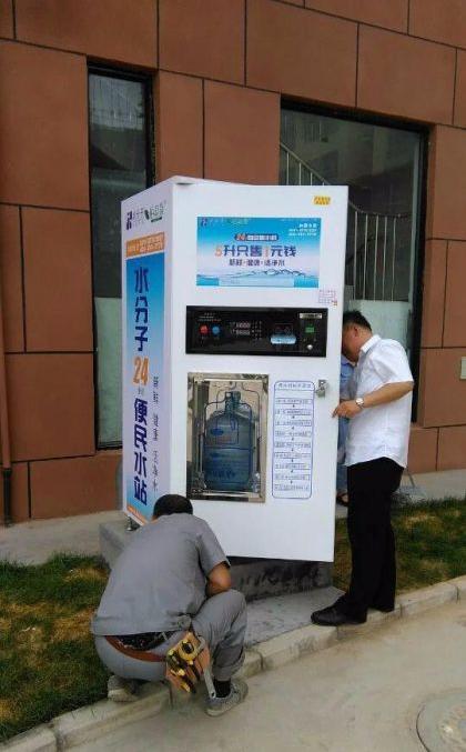 佰草泉加盟清洁环保投资金额1-5万元