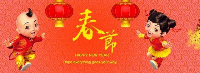 2021春节祝福语句句暖心