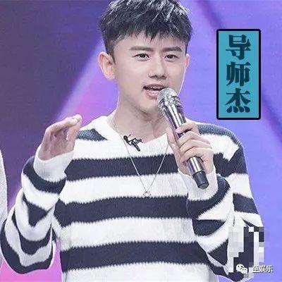 模仿岳岳唱五环,抖音神曲学猫叫,张杰果然深得娜姐真传