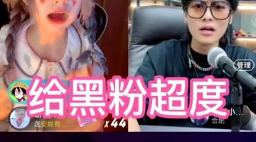 永登安阴阳超度视频-兰州永登阴阳念经视频