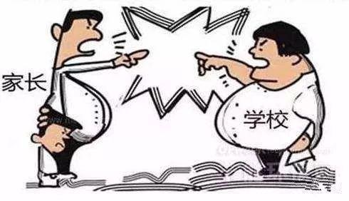 如何做好家校合作共育