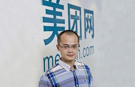 美团成功的背后不为人知的创业故事