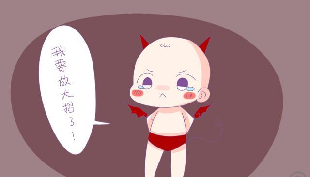 孩子动不动就哭闹怎么办