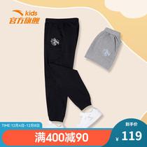 秋季如何让给宝宝防蚊