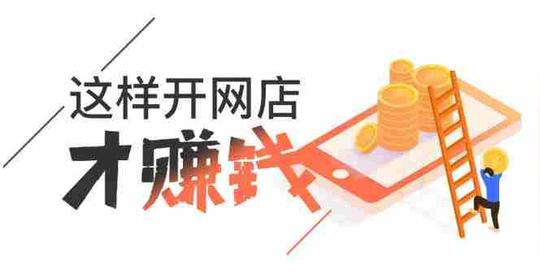 g时期下的3个自主创业金子新项目，小资金投入就能做，收益翻番"