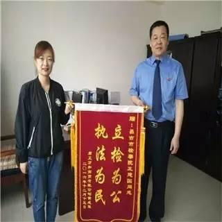 昌吉州站第三棒:"美食文化之都,宜居创业之城",昌吉市