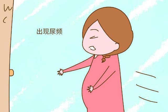怀孕早期睡眠不好用什么方法可以改善