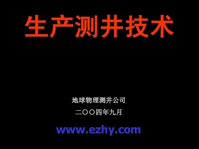 宝宝有这些特征别睡平了