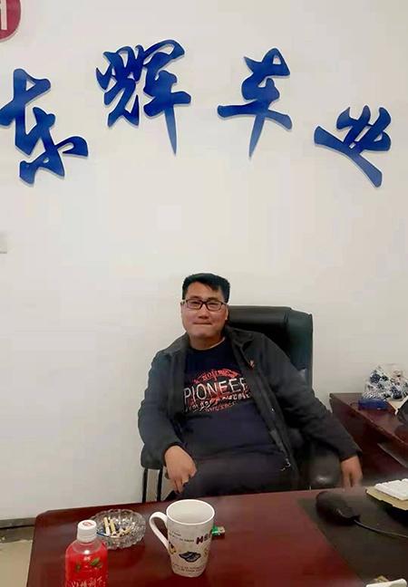 华瑞源培训学校成功学子李滑冰，专业才能走更远