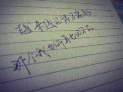 快手搞笑文字控图片大全