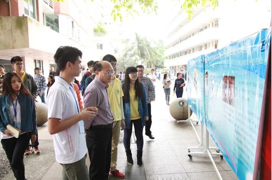 大学生电商创业大赛的顺利进行,向广大参赛选手和广大师生展示电商