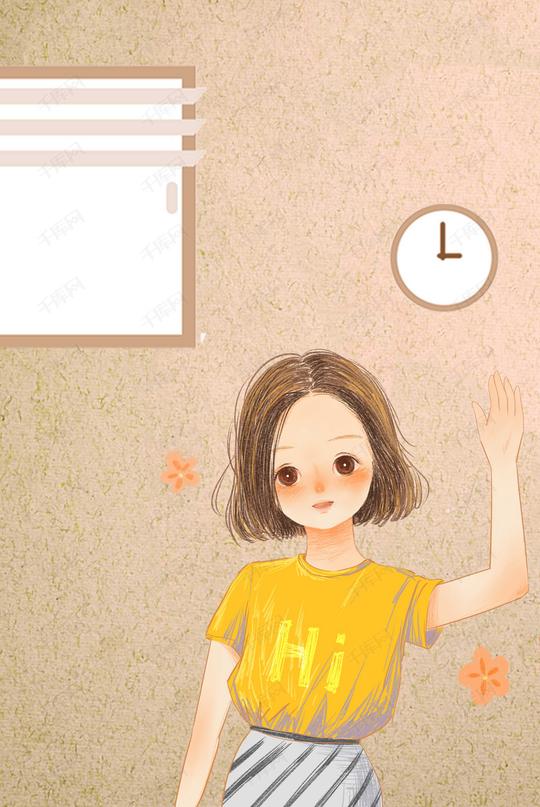 手绘卡通时间人背景素材
