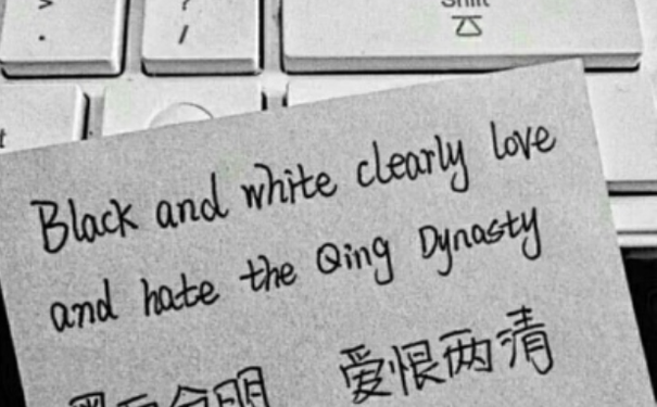 十,丧气的英文句子?