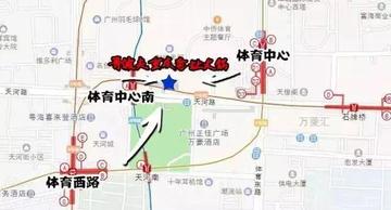 广州时尚天河在哪个地铁站相关长尾关键词有哪些